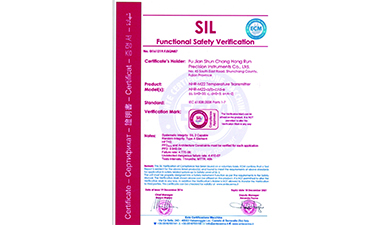 虹潤智能儀表產(chǎn)品獲得國際SIL功能安全認(rèn)證