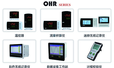 虹潤(rùn)公司開(kāi)展網(wǎng)上商城服務(wù)