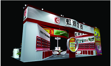 歡迎蒞臨虹潤公司--第26屆中國重慶多國儀器儀表展、武漢機博展展臺