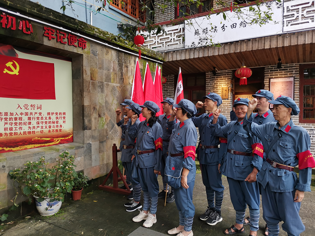 虹潤公司黨支部組織開展“尋找紅色足跡，牢記初心使命”主題黨日活動(dòng)