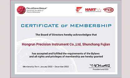 虹潤推出多款帶HART通訊協(xié)議的智能儀表，并通過美國HART基金認(rèn)證