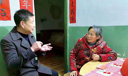 新華社報(bào)道——以愛為光，點(diǎn)亮“心”的希望——順昌虹潤(rùn)精密儀器有限公司董事長(zhǎng)林善平熱心慈善事業(yè)、堅(jiān)持助學(xué)幫困的故事