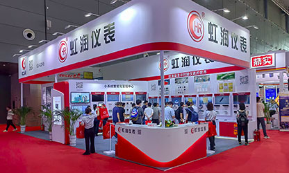 虹潤公司閃耀多國展首日，創(chuàng)新科技引行業(yè)矚目